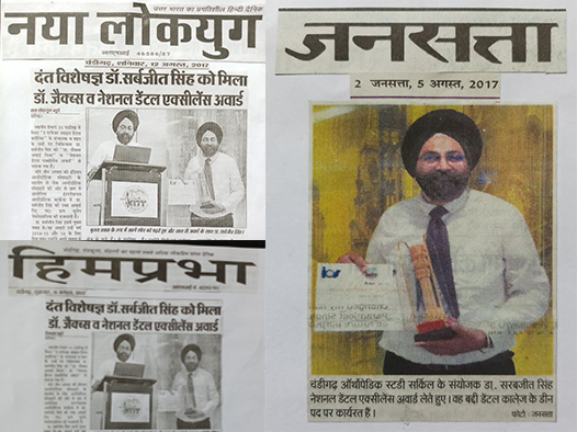 awardcollage.jpg