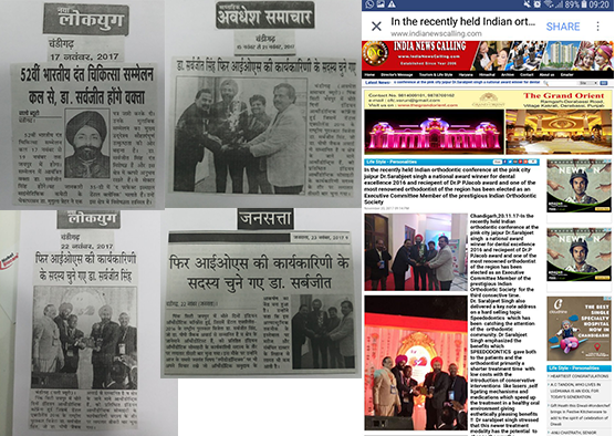 awardcollage.jpg